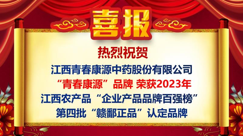 搞鸡XⅩXXX大鸡巴XXⅩX网站
